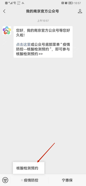 1484002644543537152.png