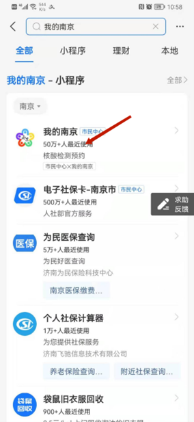图片4.png